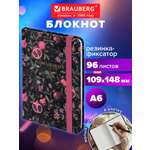 Блокнот Brauberg 96 лист.