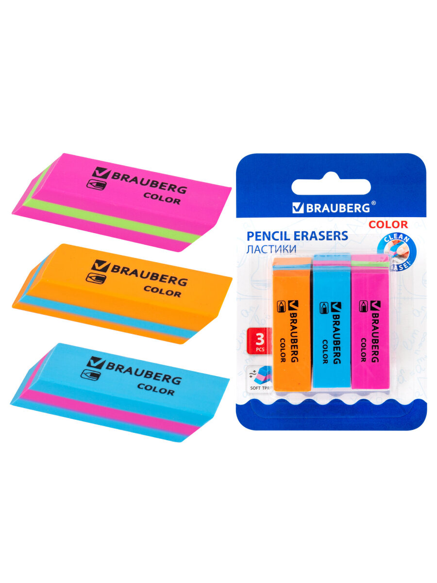 Ластик Brauberg 3 шт. - фото 5