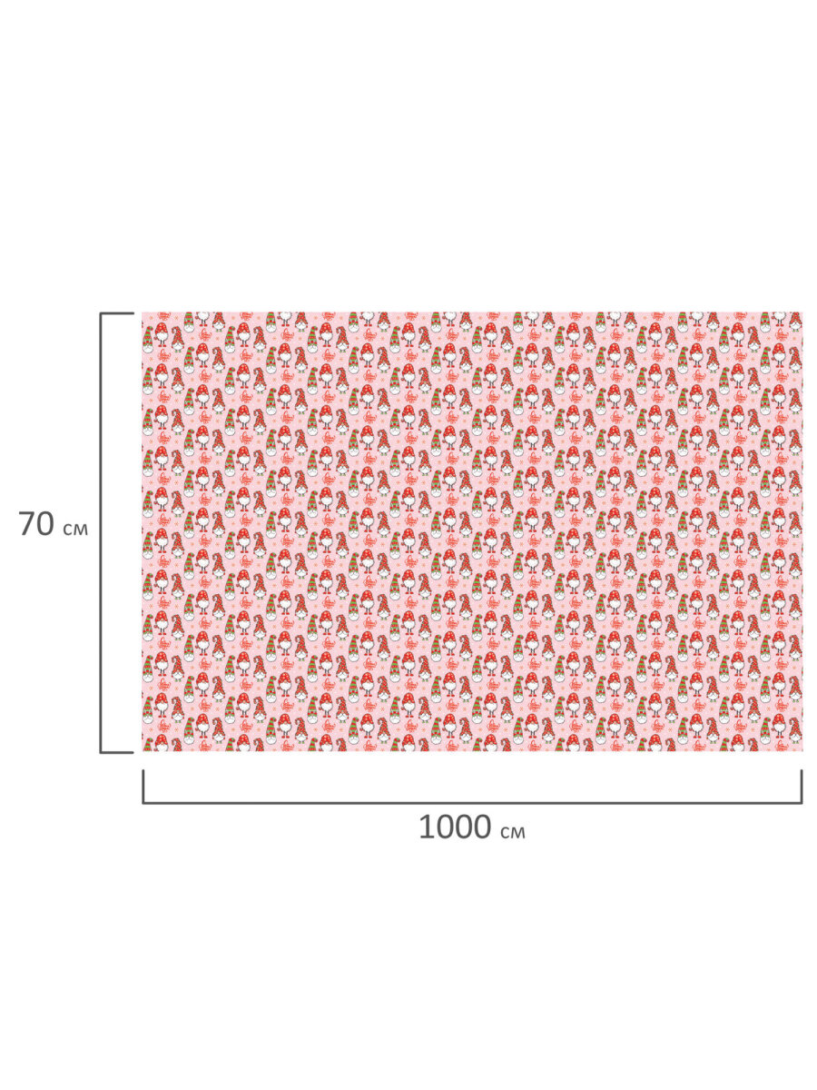 Упаковочная бумага Золотая сказка для новогодних подарков в рулоне 70 см х 10 м Гномики - фото 9