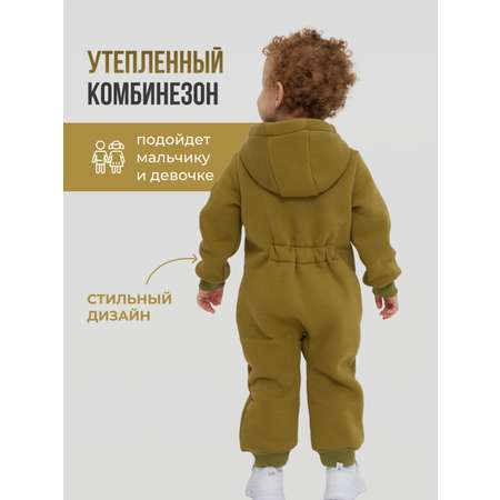 Комбинезон Лапушка