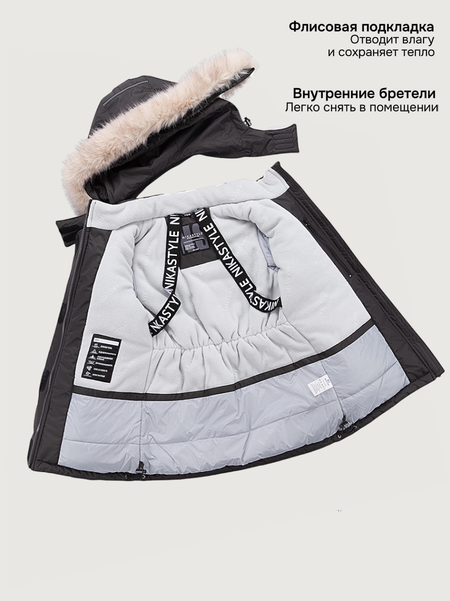 Костюм NIKASTYLE 7з7025 черный - фото 5