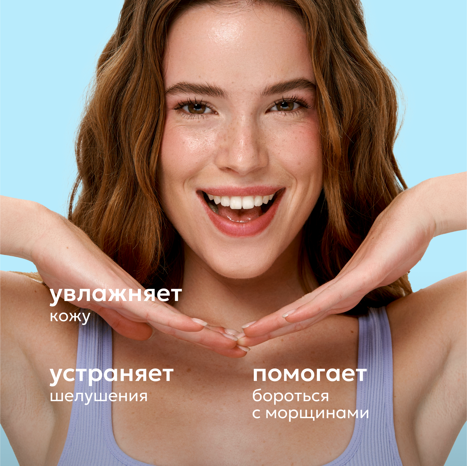 Тоник Likato Professional Гиалуроновая кислота 150 мл - фото 2