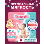 Трусики Tanoshi M (6-11 кг) 24 шт.