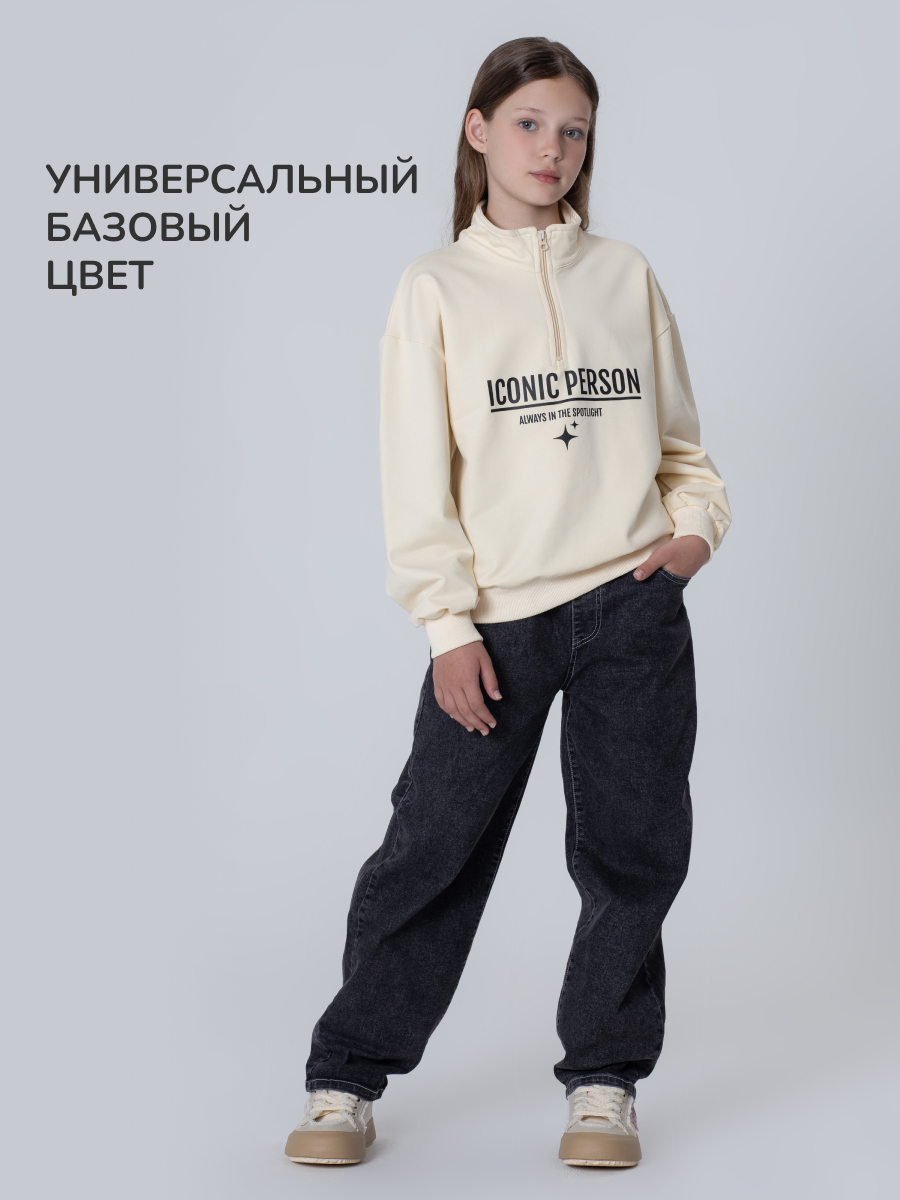 Толстовка Antilopa AWG-260111 - фото 5
