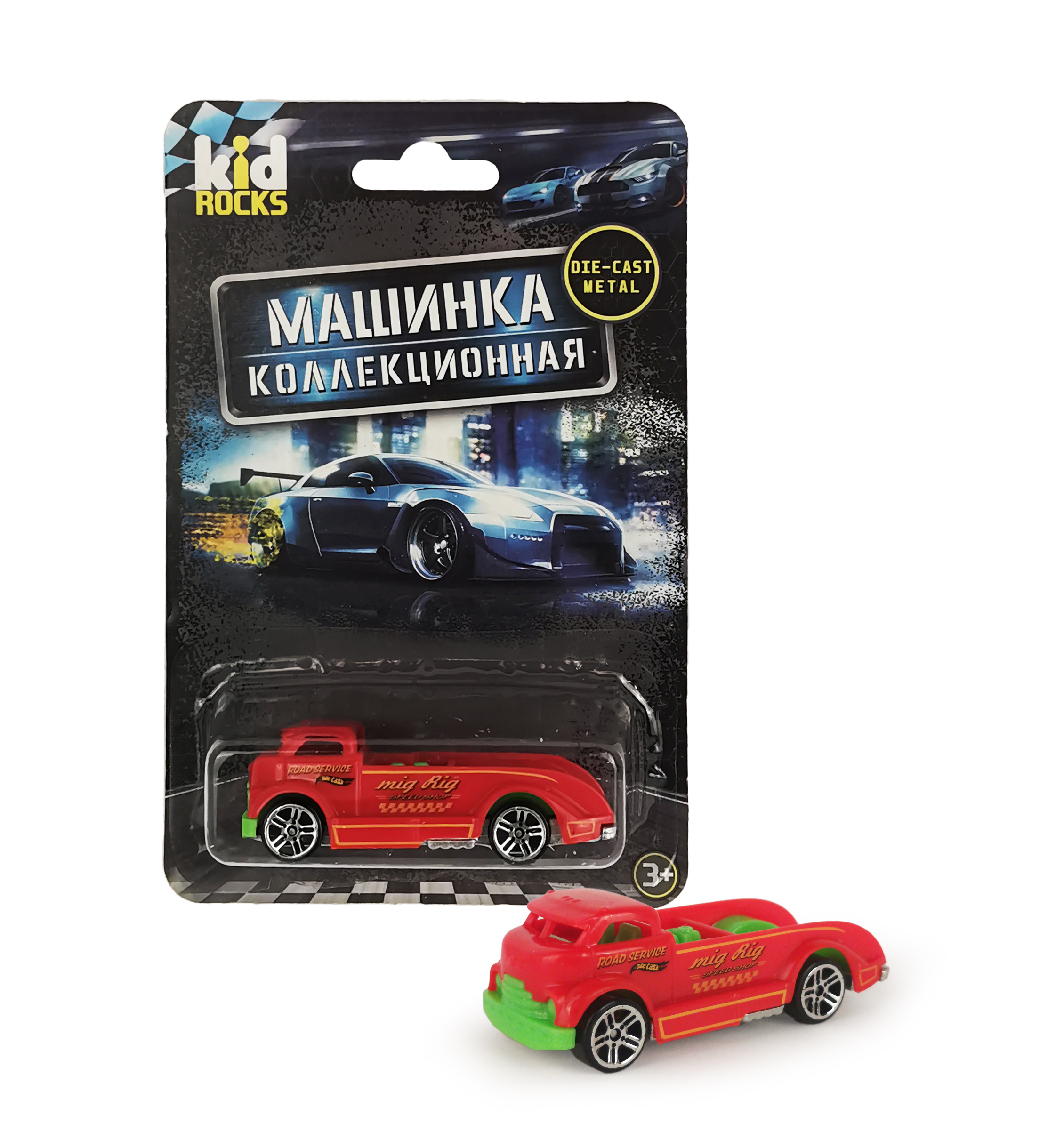Автомобиль Kid Rocks в ассортименте YK-2309 - фото 7