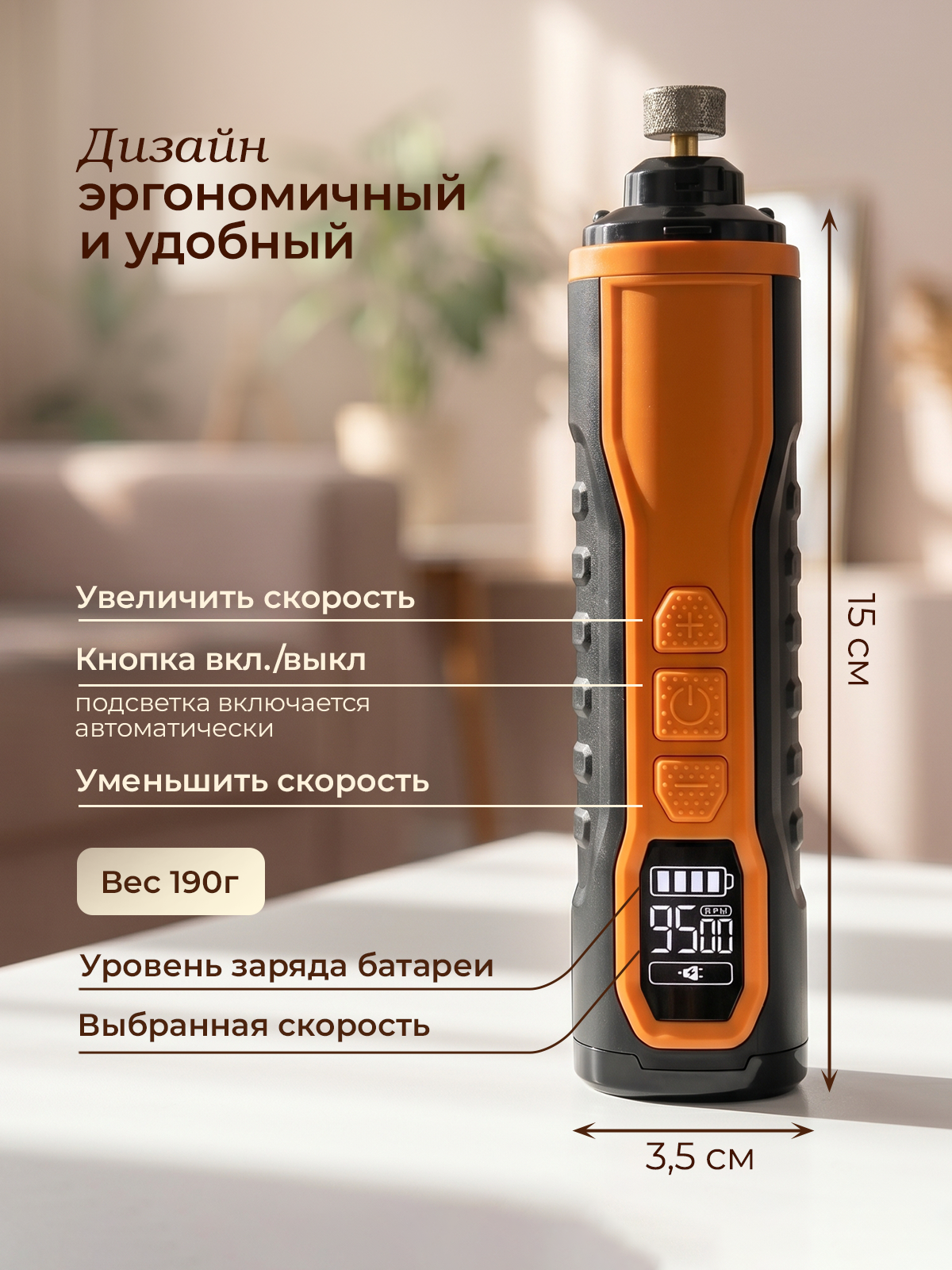 Гриндер для кошек и собак SuperPets когтерез для когтей - фото 7