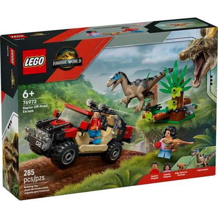 Конструктор LEGO Jurassic World Мир Юрского периода 285 дет.