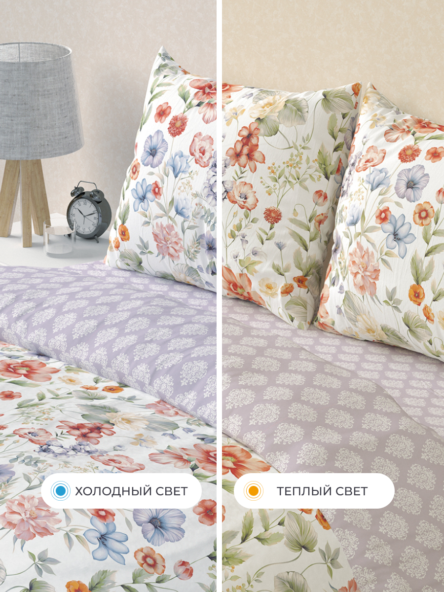 Комплект постельного белья BRAVO Фелисити двуспальный 4 предм. - фото 11