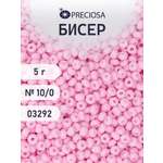 Набор для творчества Preciosa бисер 10/0 5 г цвет 03292