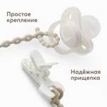 Клипса для пустышки Happy Baby