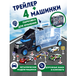 Игровой набор Donty-Tonty 2 в 1