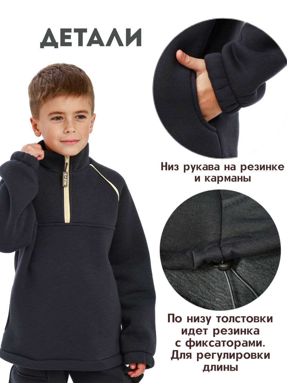 Толстовка Akova ultimate TL1025серый - фото 4