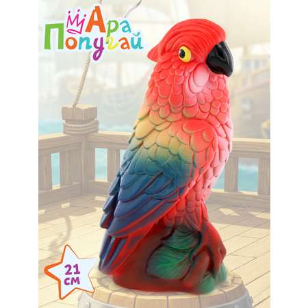 Игрушка Огонек попугай Ара красный 21 см