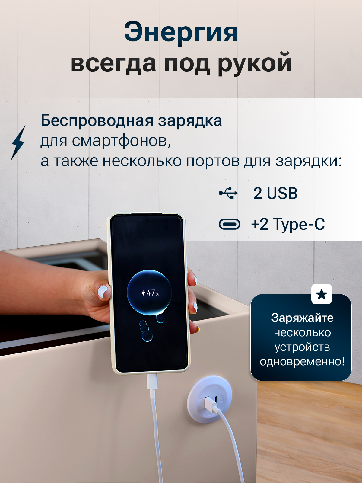 Тумба ExzoHome Тач (белый, молочный) - фото 4
