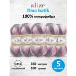 Пряжа для вязания Alize Diva batik 100 г 350 м 5 шт