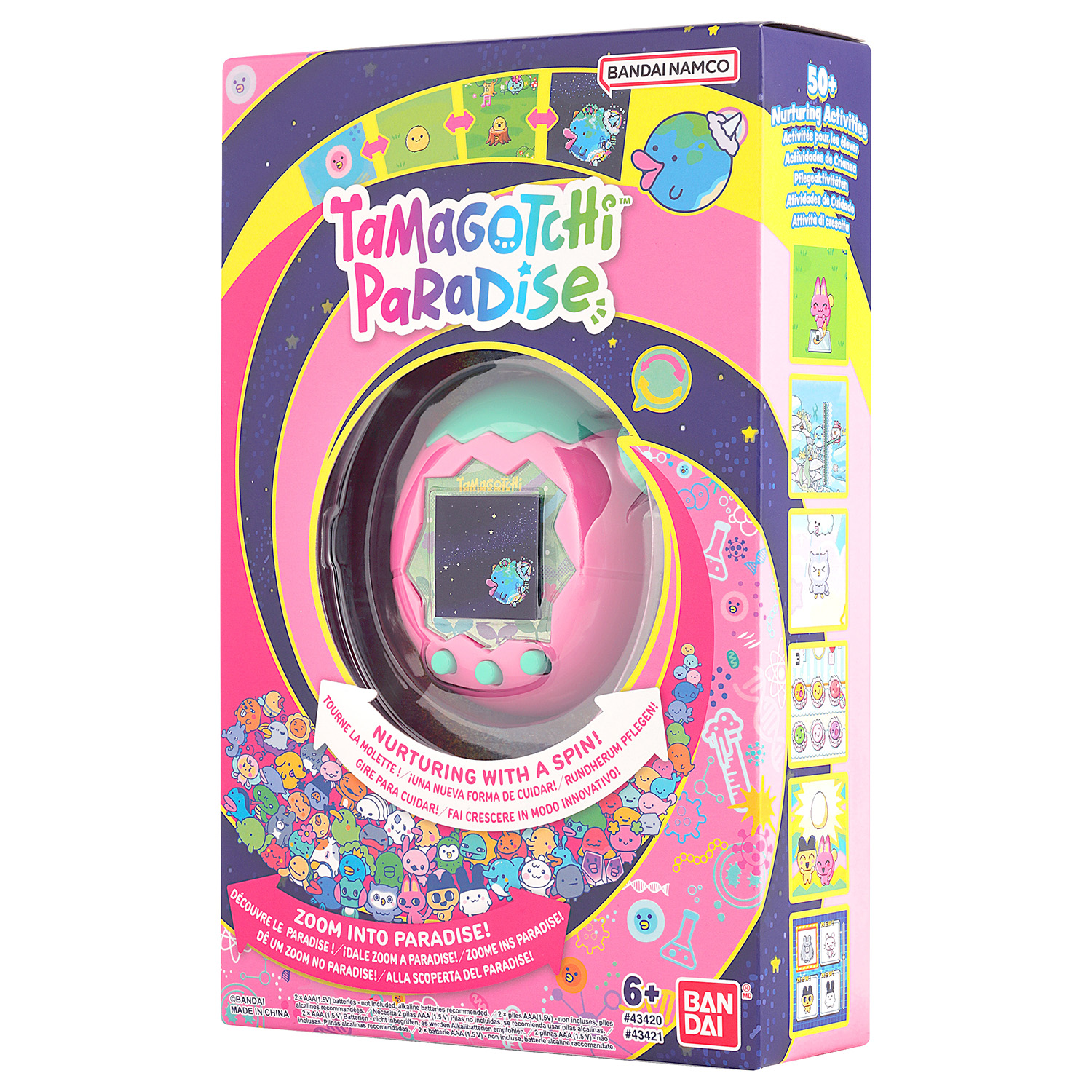 Электронная игра Tamagotchi Парадайз Лэнд - фото 13