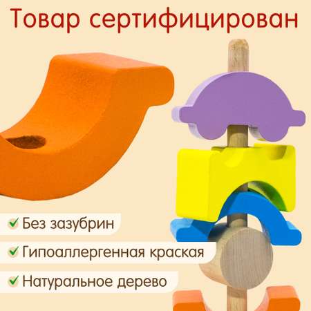 Игрушка Alatoys пирамидка Башня Монтессори