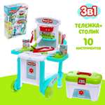 Игрушка Sima-Land Доктор (инструменты)