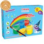 Краски гуашь Юнландия 12 цв.