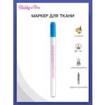 Маркеры Hobby Pro двусторонний 1 цв.