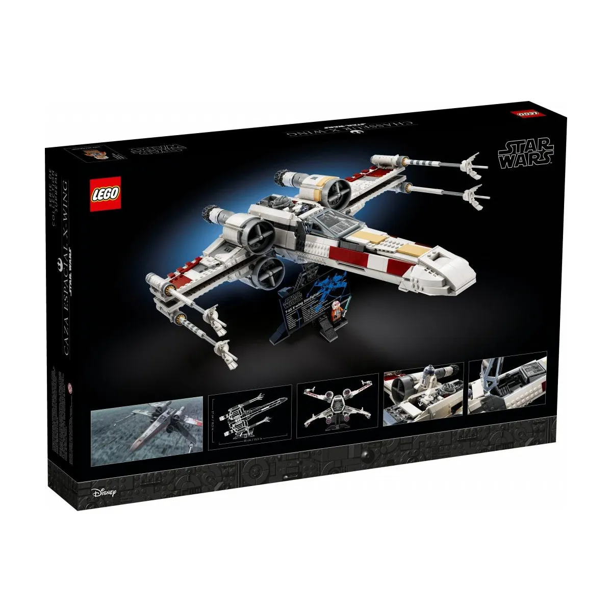 Конструктор LEGO Star Wars 75355 1949 дет. - фото 1