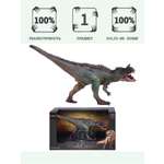 Игровой набор Masai Mara Карнотавр