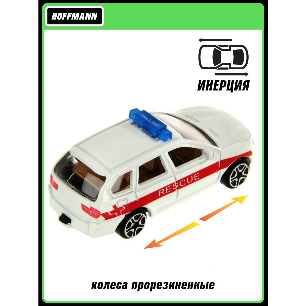 Полицейская машина HOFFMANN 1:64 126661 - фото 3