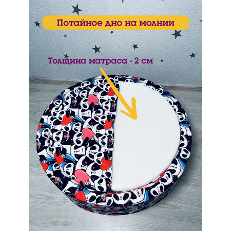 Сухой бассейн Boobo.kids 85х30 см 150 шаров белый+красный