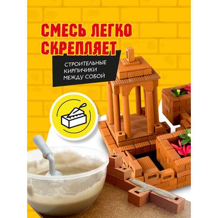 Конструктор ВИСМА Садик блочный