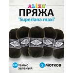 Пряжа Alize полушерстяная мягкая теплая Superlana maxi 100г 100м 5 шт 241 темно-зеленый