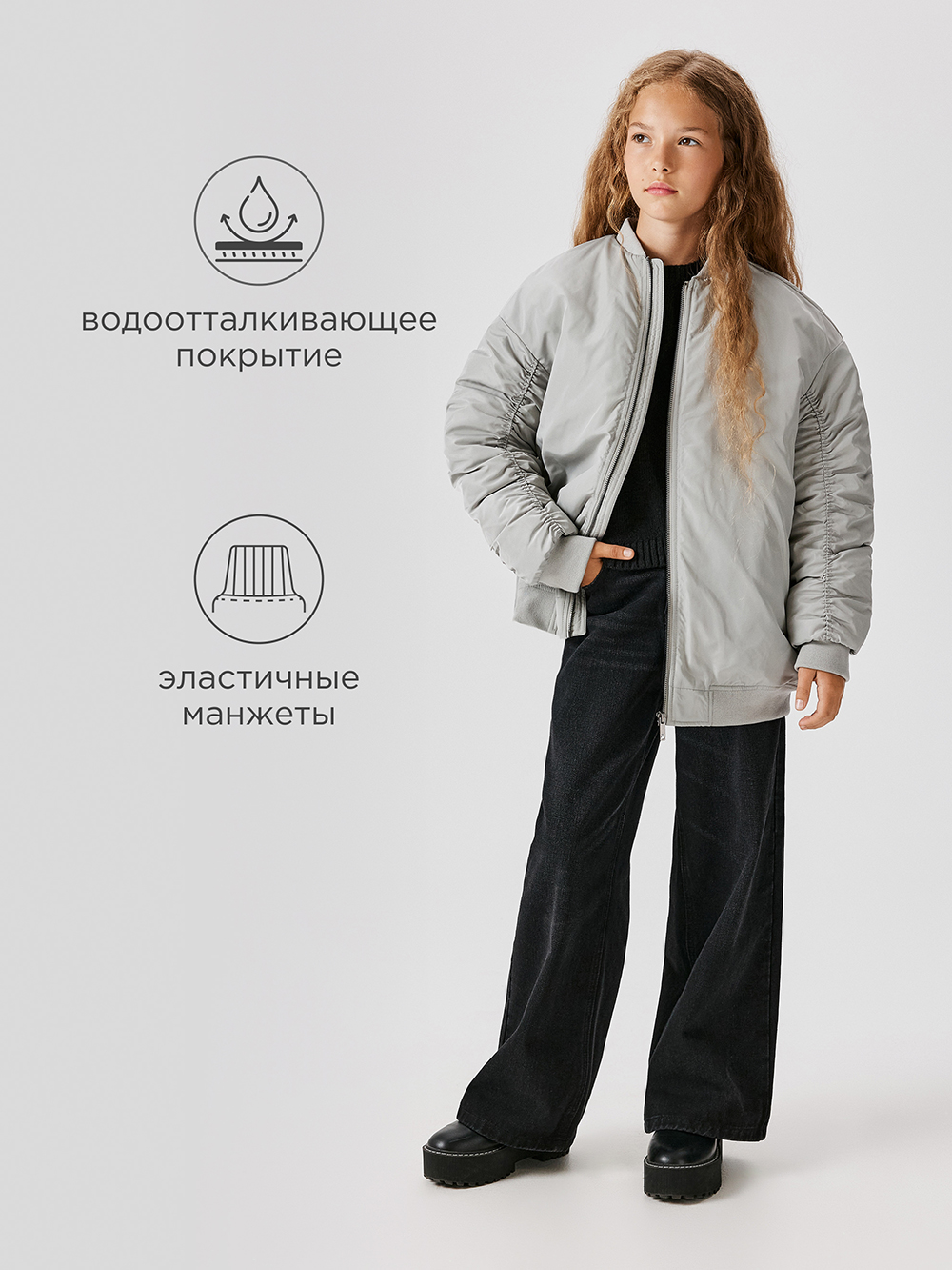 Куртка Acoola 20240130061_0089723 - фото 3