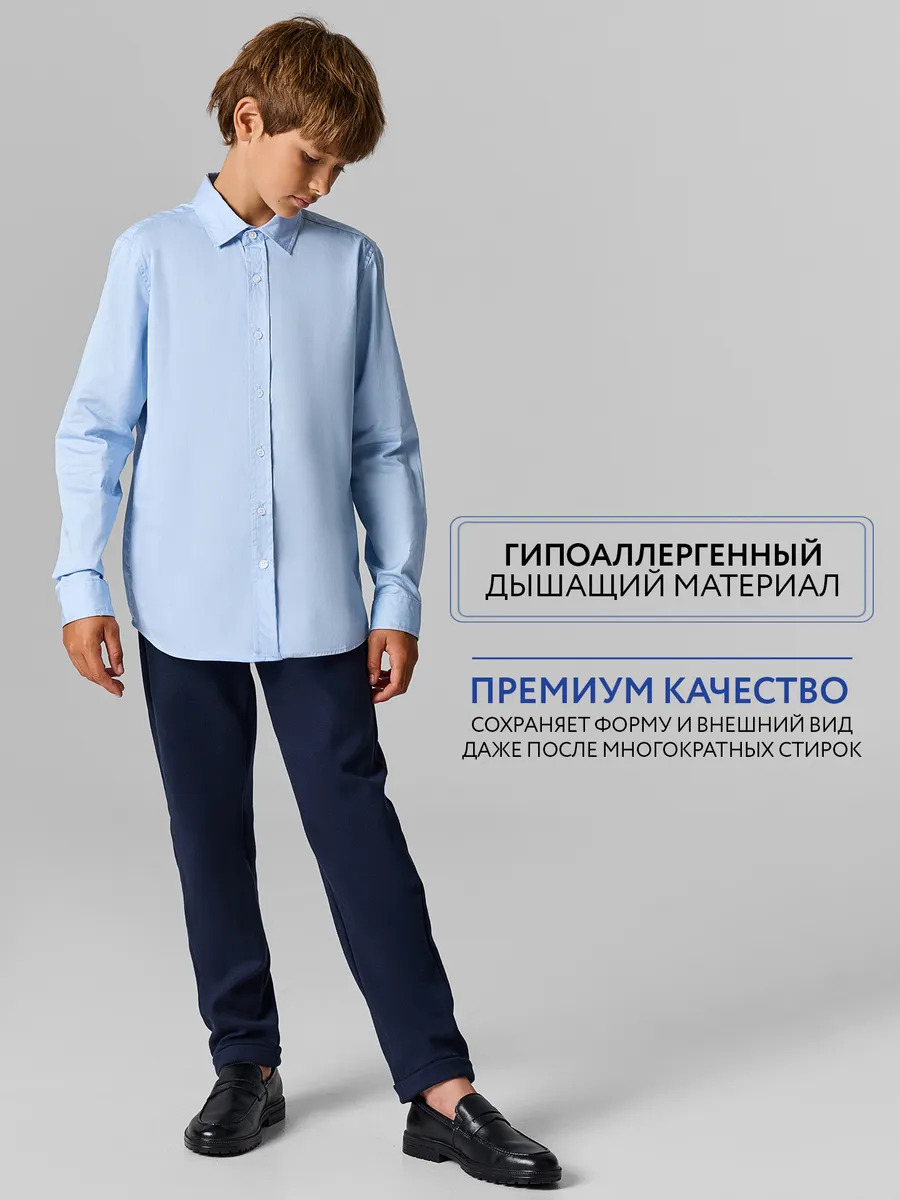 Рубашка Mark Formelle (Марк Формэль) 123454/голубой - фото 3