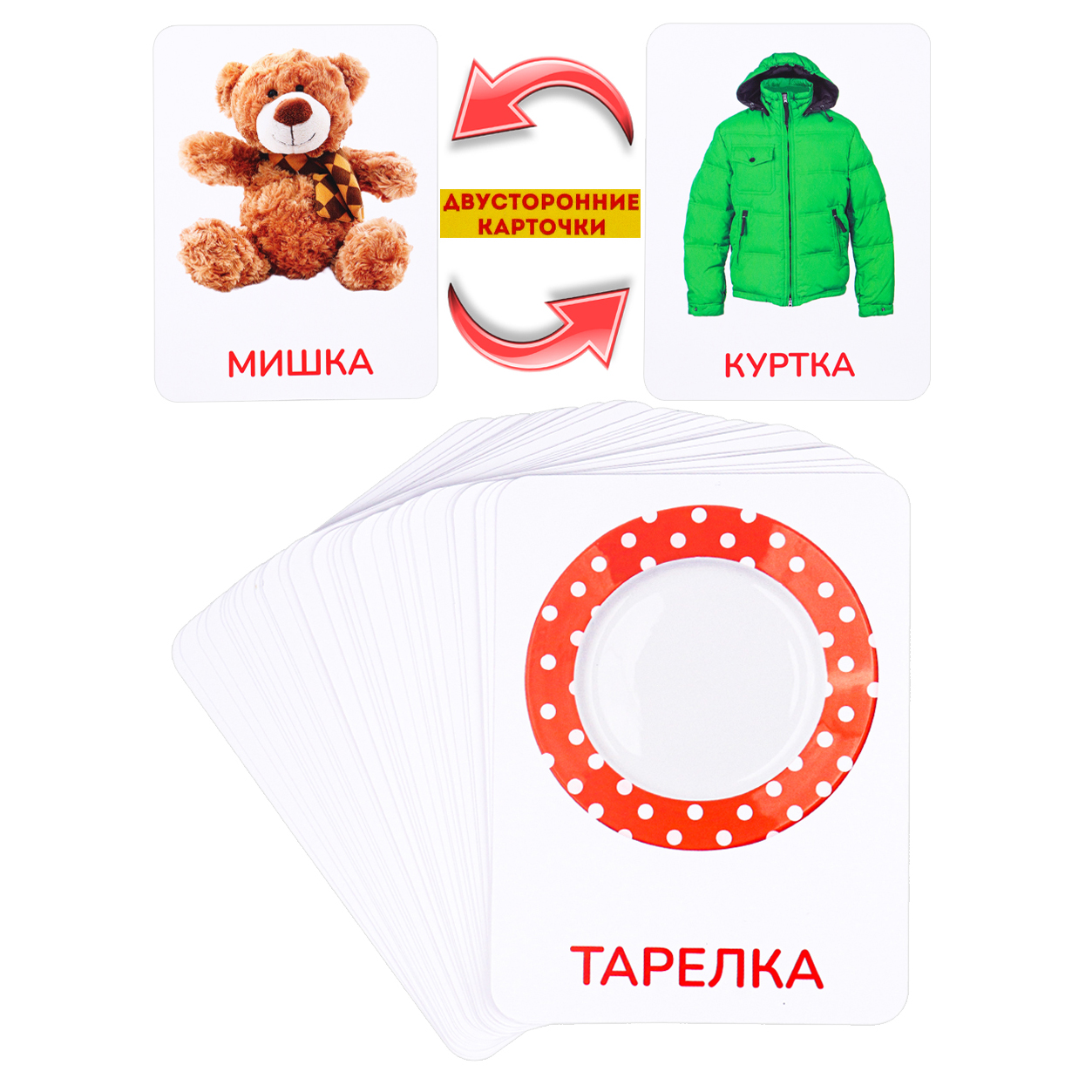 Настольная игра Рыжий кот - фото 3