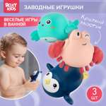Игрушка ROXY-KIDS Птичка Краб Пингвин