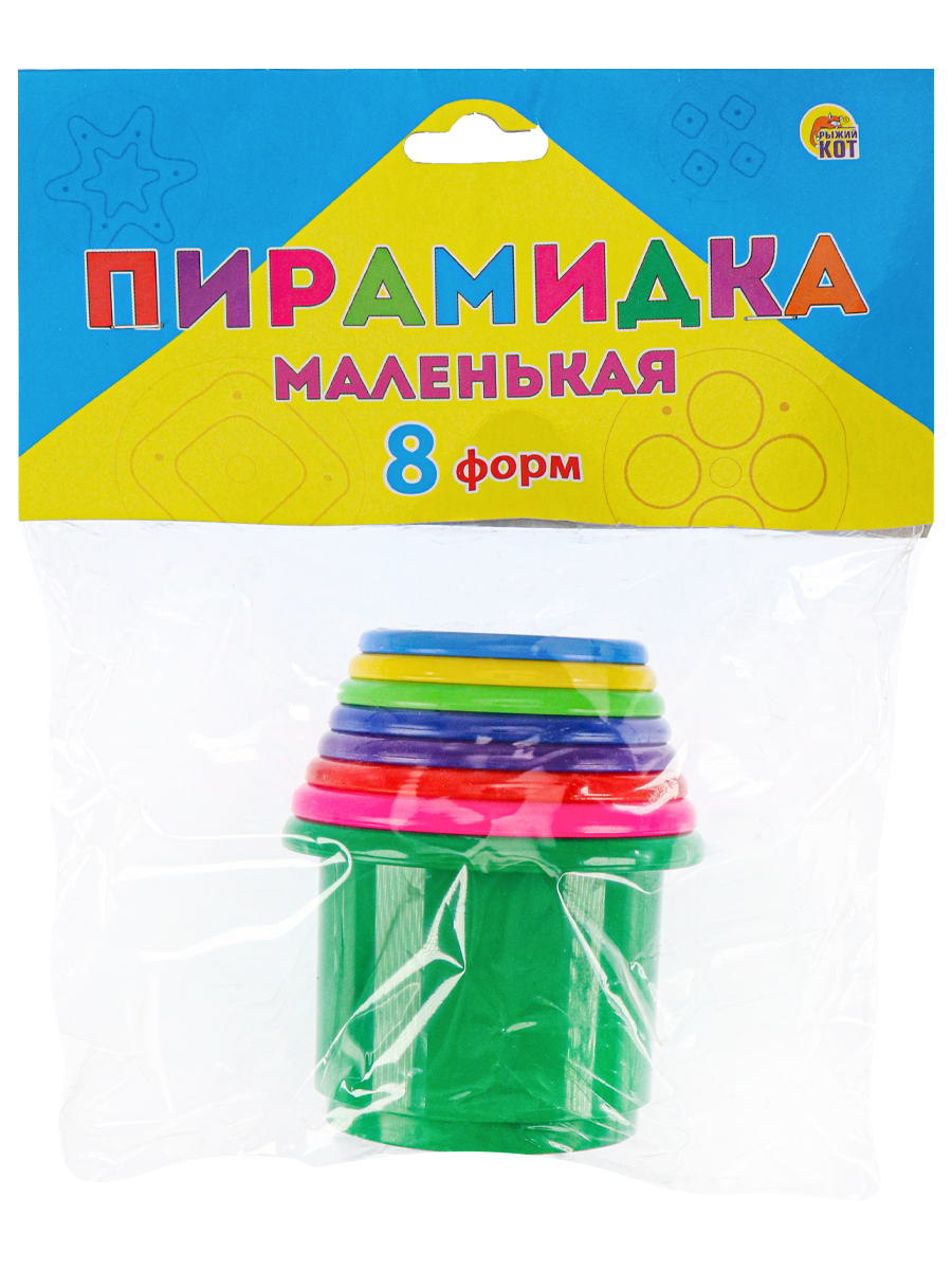 Игрушка Рыжий кот пирамидка - фото 5