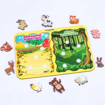 Игрушка WOODLANDTOYS сортер
