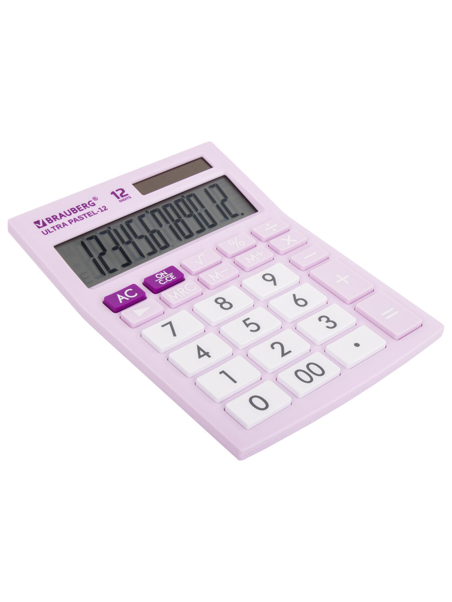 Калькулятор Brauberg - фото 7