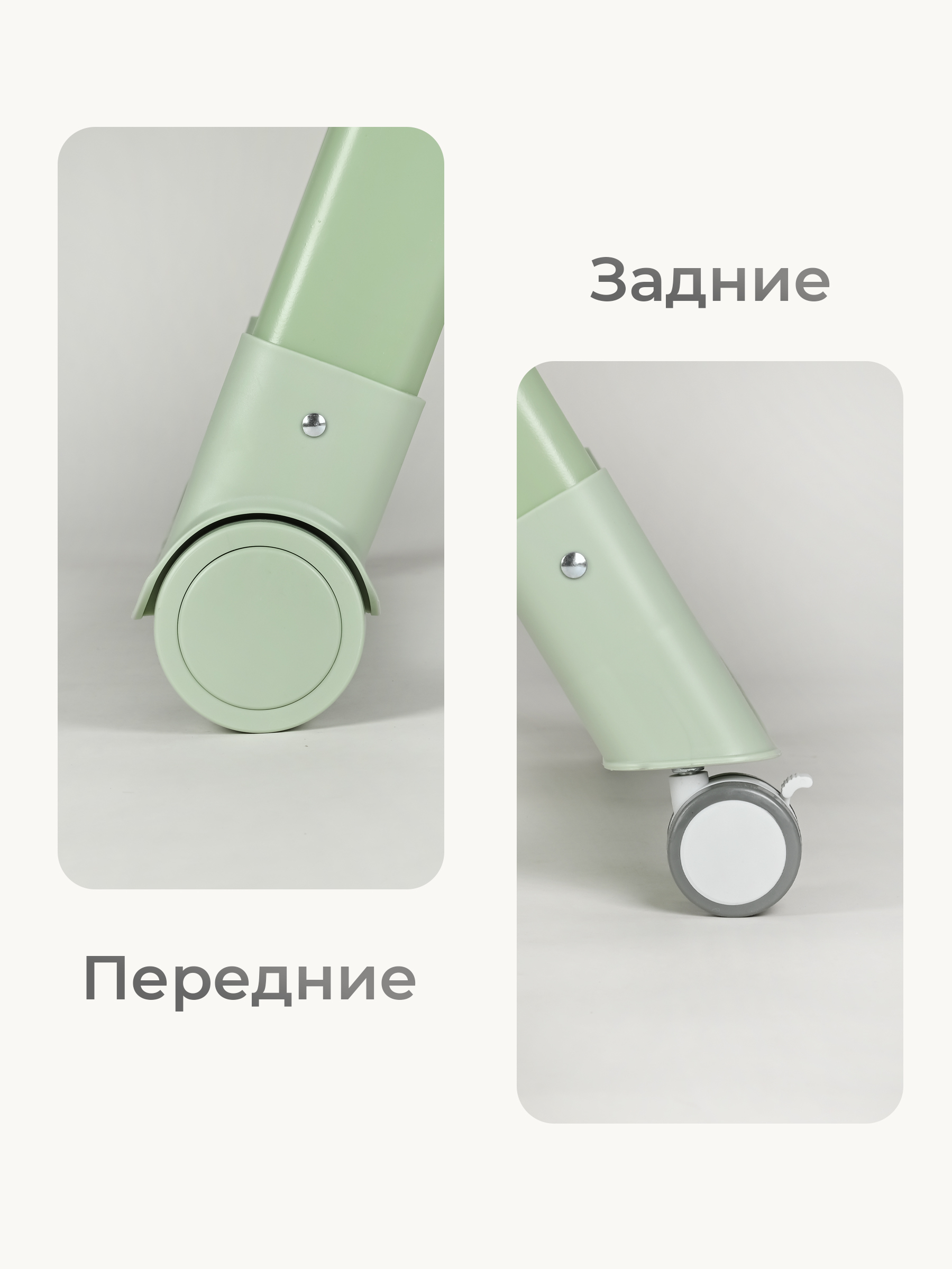 Стульчик для кормления Tomix Marco зеленый - фото 6