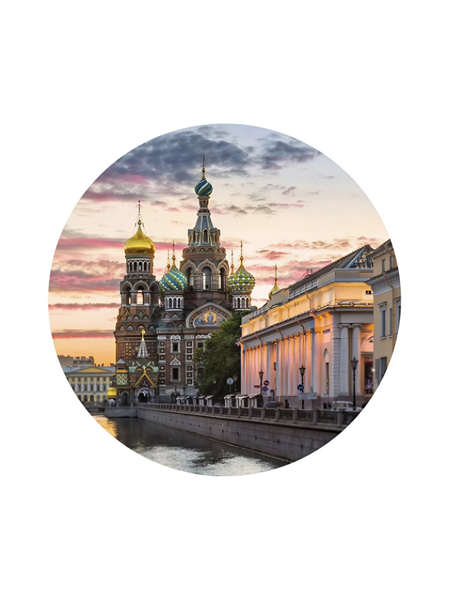 Игольница магнитная Hobby and Pro Спас на крови 25х3 мм - фото 4