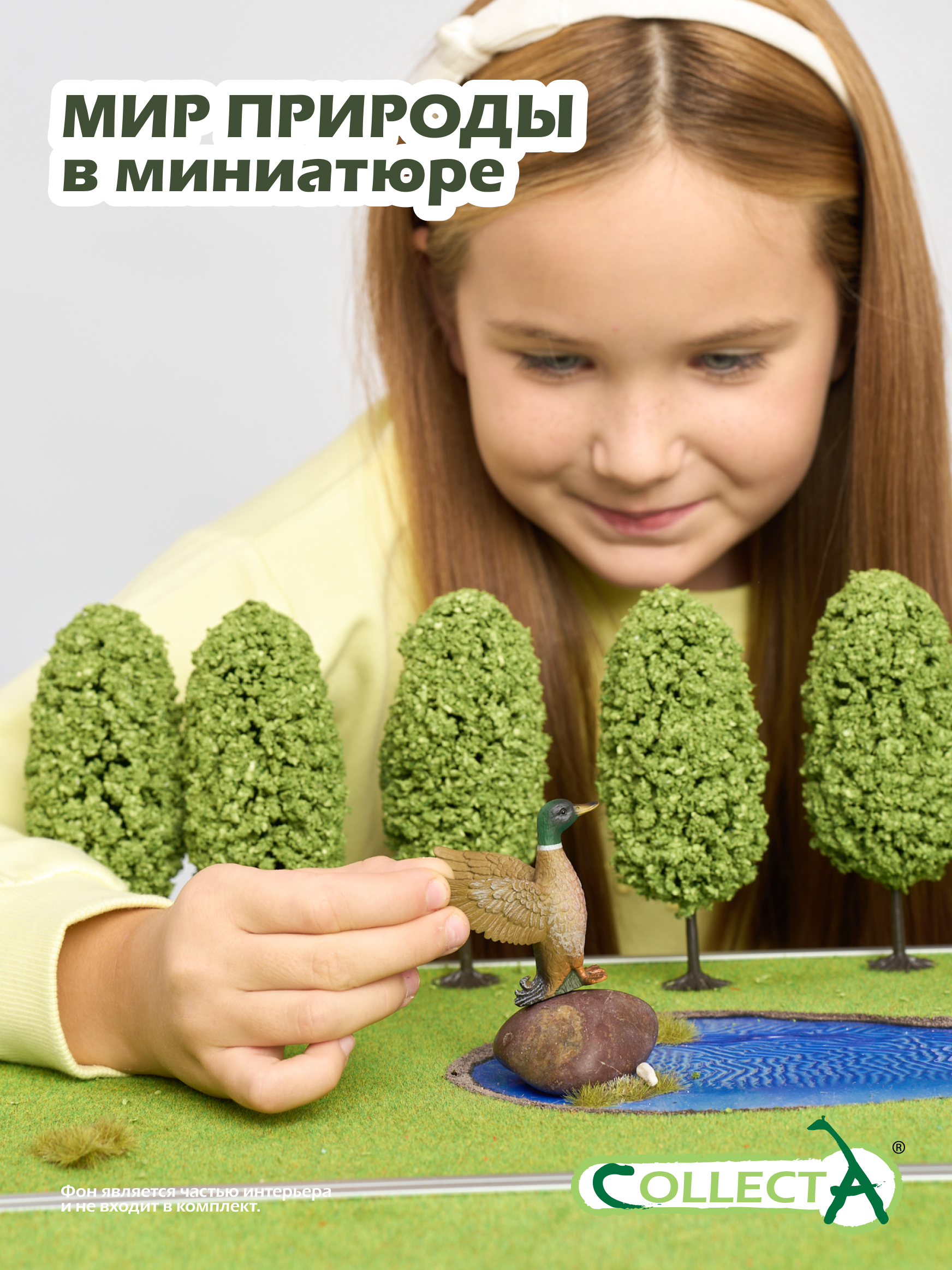 Фигурка Collecta Дикий селезень 5 см - фото 7
