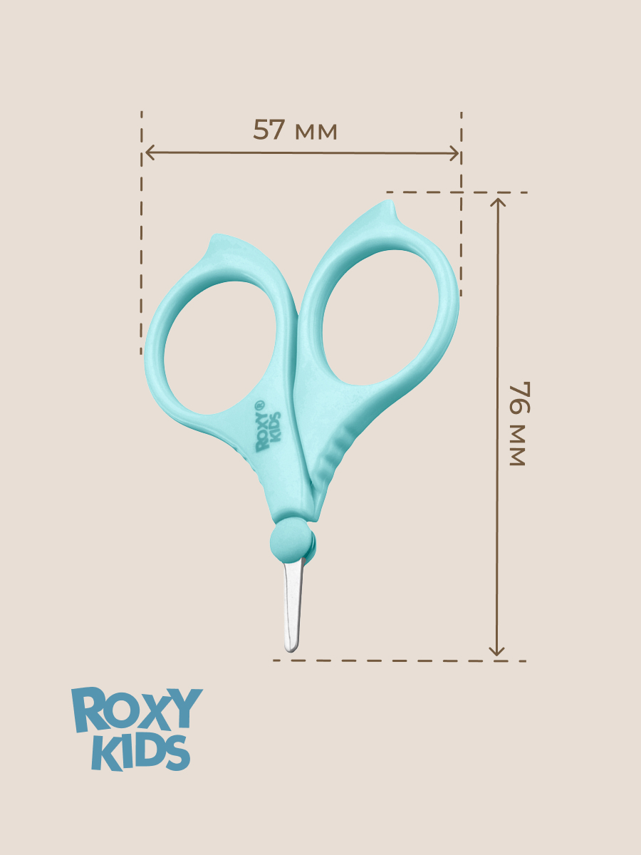 Маникюрный набор ROXY-KIDS - фото 9