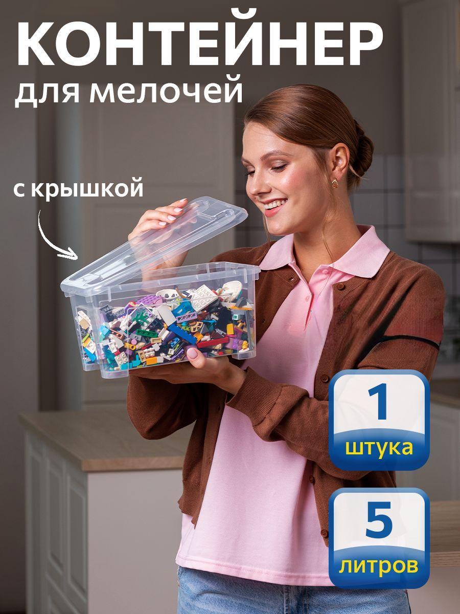 Контейнер для хранения IKEA САМЛА - фото 1