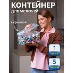 Контейнер для хранения IKEA САМЛА