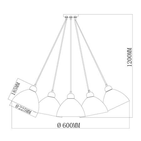 Светильник подвесной MW-light Улыбка 365014505