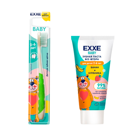 Зубная паста EXXE