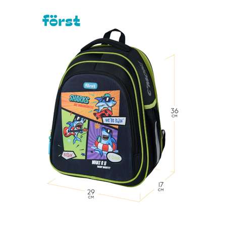 Ранец Forst