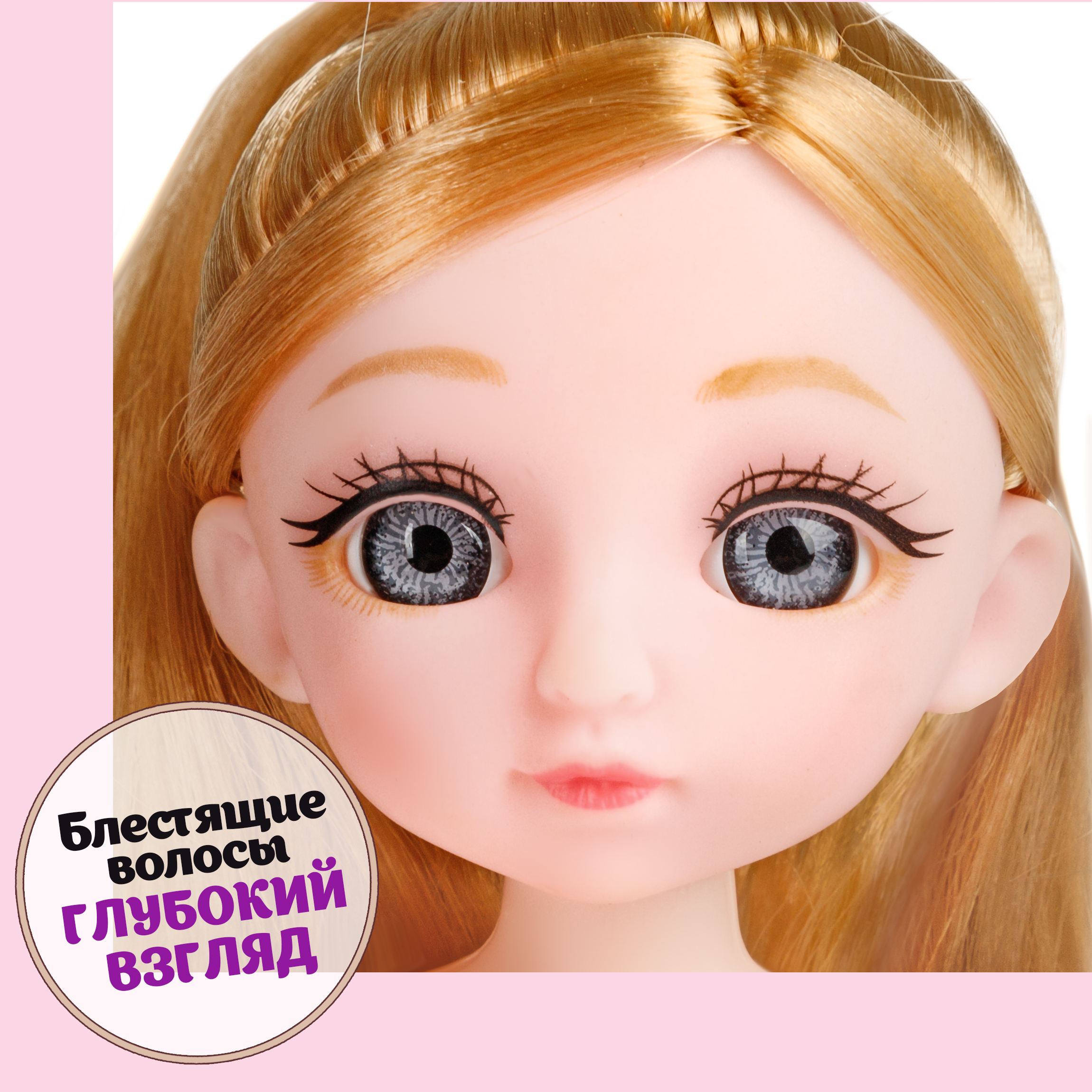 Кукла мини 1TOY Alisa Kawaii Т24360 - фото 3