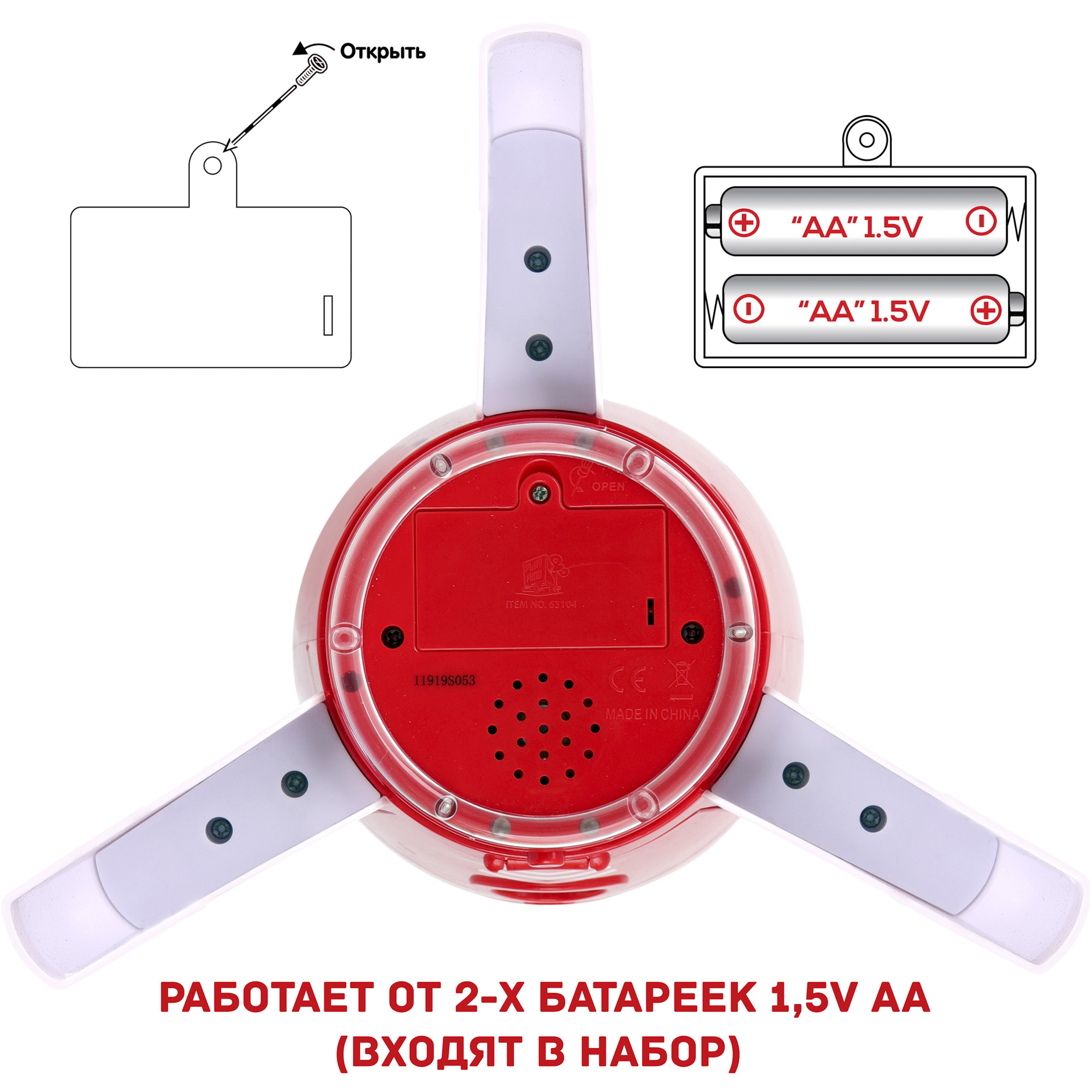 Игровой набор Космос наш Космическая ракета - фото 10
