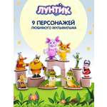 Набор фигурок BochArt Лунтик и его друзья 9 персонажей