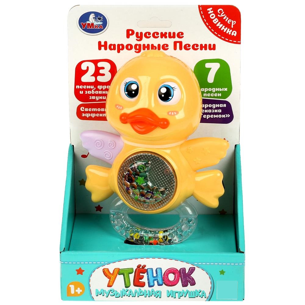 Игрушка УМка Утенок - фото 1